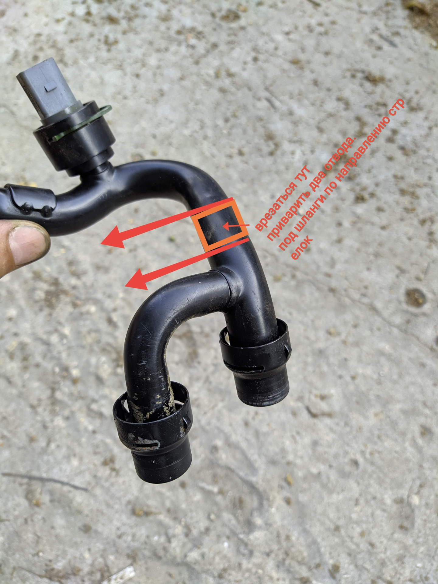 Ремонт продолжается. Помпа, ремень, проводка вентиляторов. Попутно ...