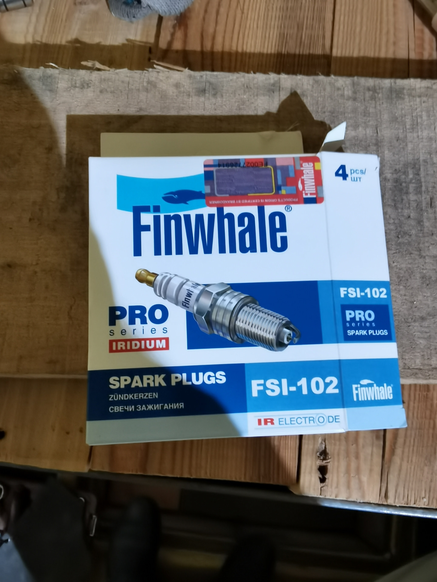 Свечи 102. Свечи на м16а suzuki. Свечи для 102 мотора мерседес. Finwhale fsi102. Оригинальные свечи к м102.