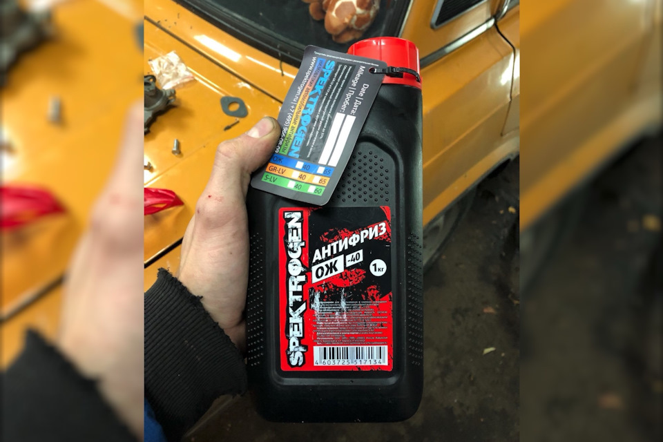 в какую сторону должен крутится вентилятор охлаждения ваз 2105. Смотреть фото в какую сторону должен крутится вентилятор охлаждения ваз 2105. Смотреть картинку в какую сторону должен крутится вентилятор охлаждения ваз 2105. Картинка про в какую сторону должен крутится вентилятор охлаждения ваз 2105. Фото в какую сторону должен крутится вентилятор охлаждения ваз 2105 в какую сторону должен крутится вентилятор охлаждения ваз 2105. Смотреть фото в какую сторону должен крутится вентилятор охлаждения ваз 2105. Смотреть картинку в какую сторону должен крутится вентилятор охлаждения ваз 2105. Картинка про в какую сторону должен крутится вентилятор охлаждения ваз 2105. Фото в какую сторону должен крутится вентилятор охлаждения ваз 2105