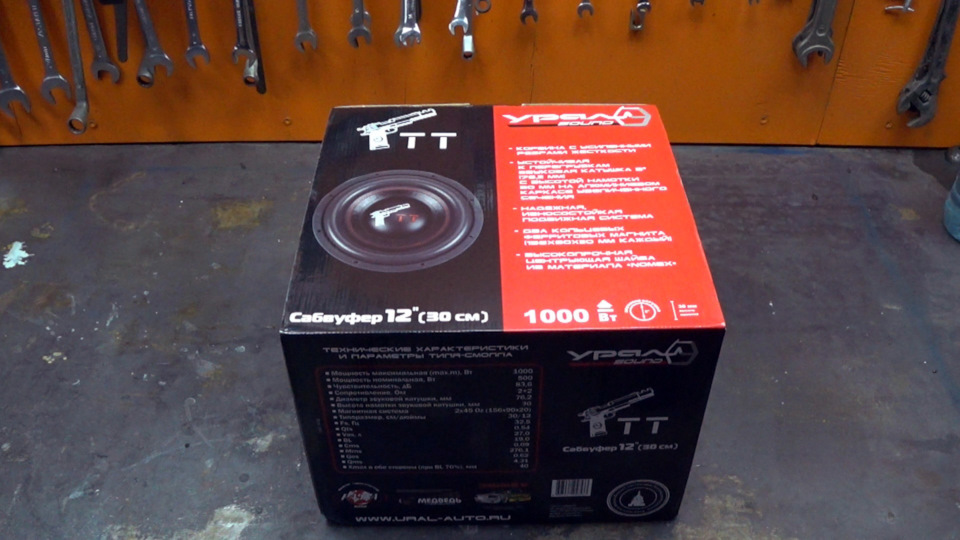 Сабвуфер в задную полку (замена) Форд Мондео 3 — Ford Mondeo III, 1,8 л ...