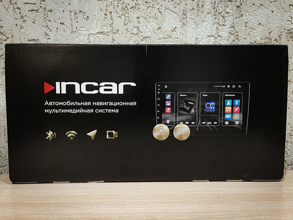 ТОП! “Умная голова” от Инкар — новая TMX2 серии Maximum! — Lada Vesta ...