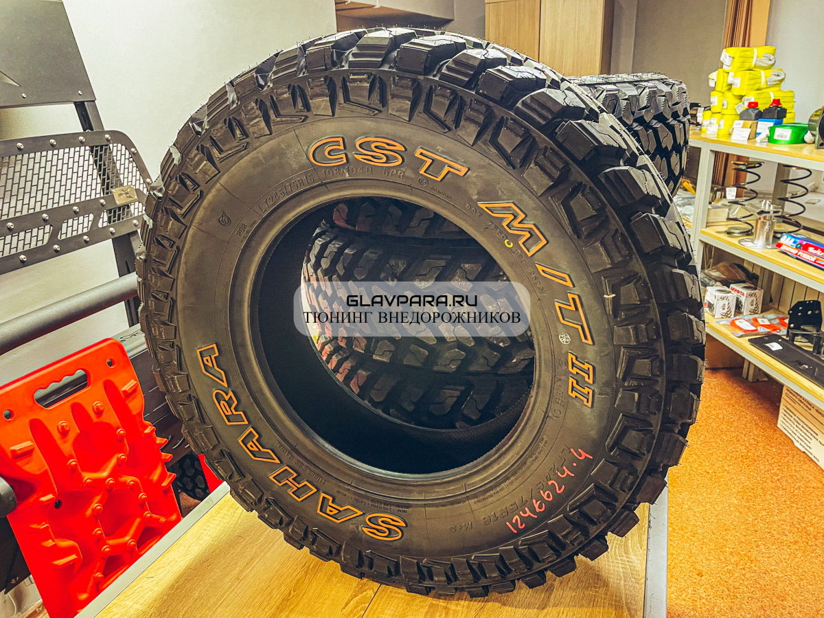 Новые внедорожные шины SAHARA M/T II — Главная Пара на DRIVE2