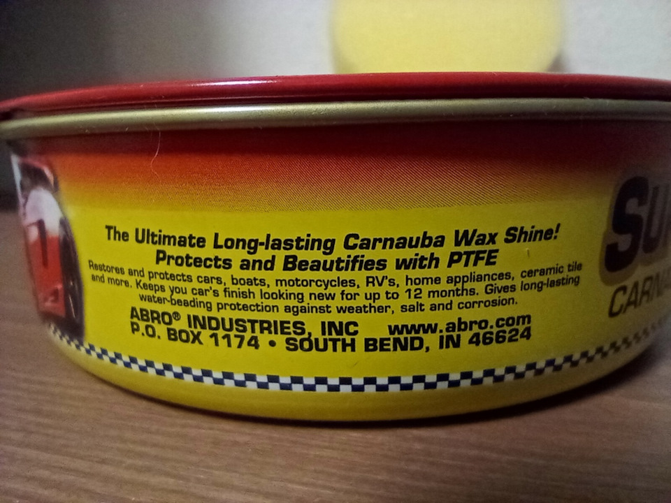 Фото в бортжурнале Skoda Fabia Mk2