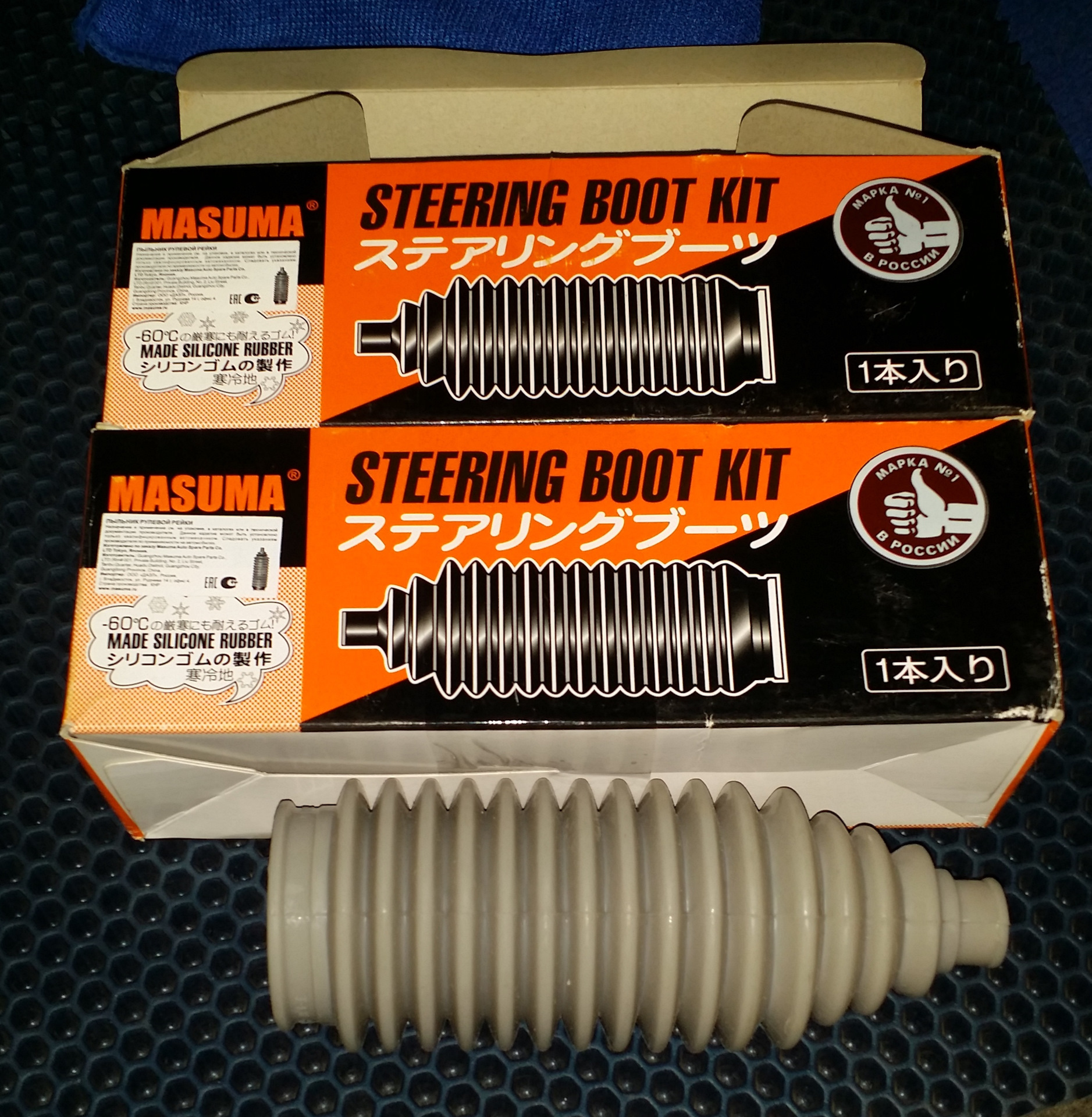 Замена пыльников рулевой рейки на силиконовые — Suzuki Cultus Crescent ...