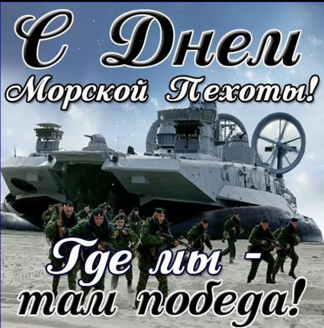 Открытка День Фотографии