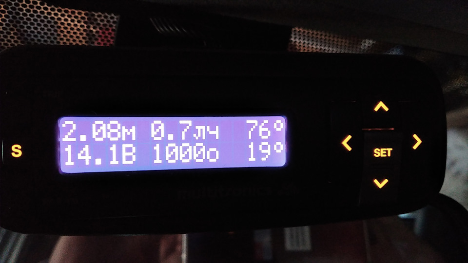 Установка б/к Мультитроникс + контроль температуры инвертора. — Toyota ...