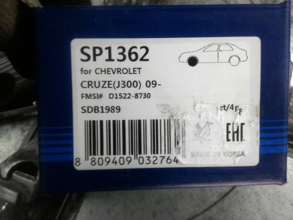 Замена передних колодок Опель Астра j — Opel Astra J, 1,4 л, 2011 года ...