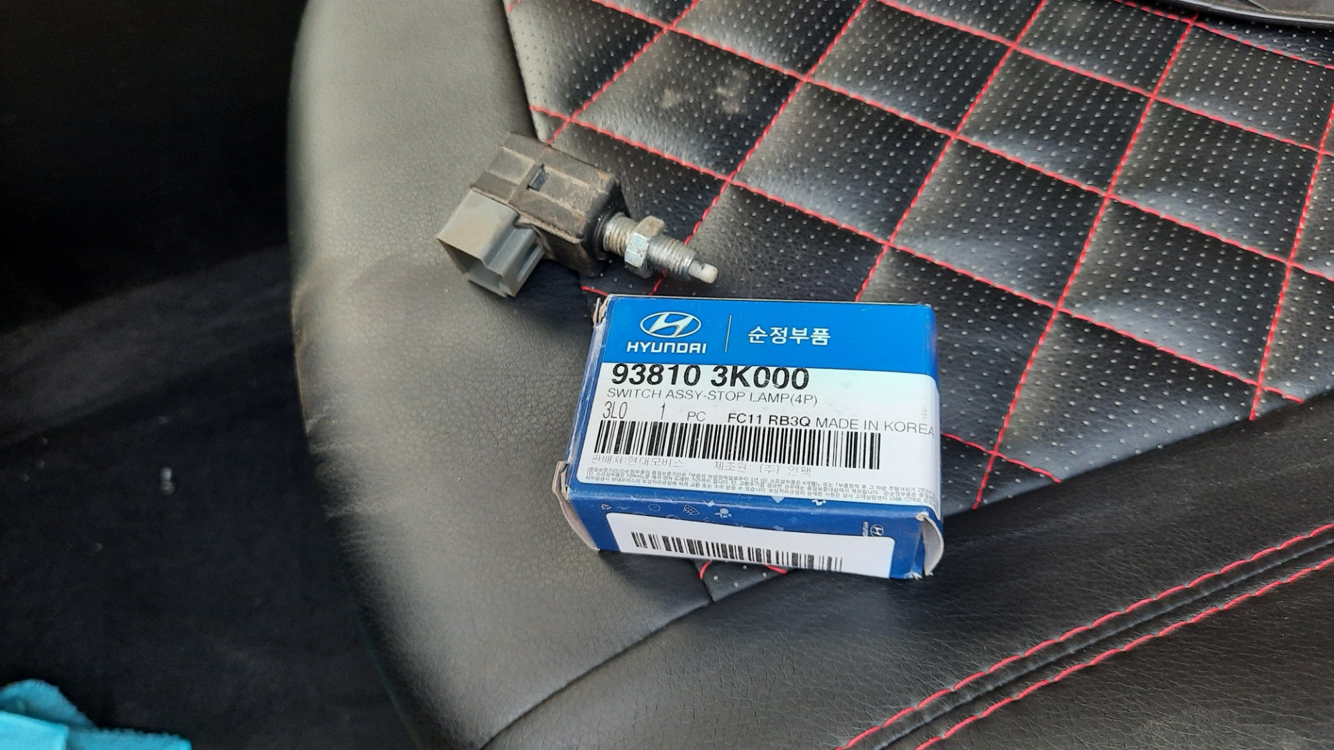 Загорелась курсовая устойчивость и спуск с горы — KIA Sportage (3G), 2 ...