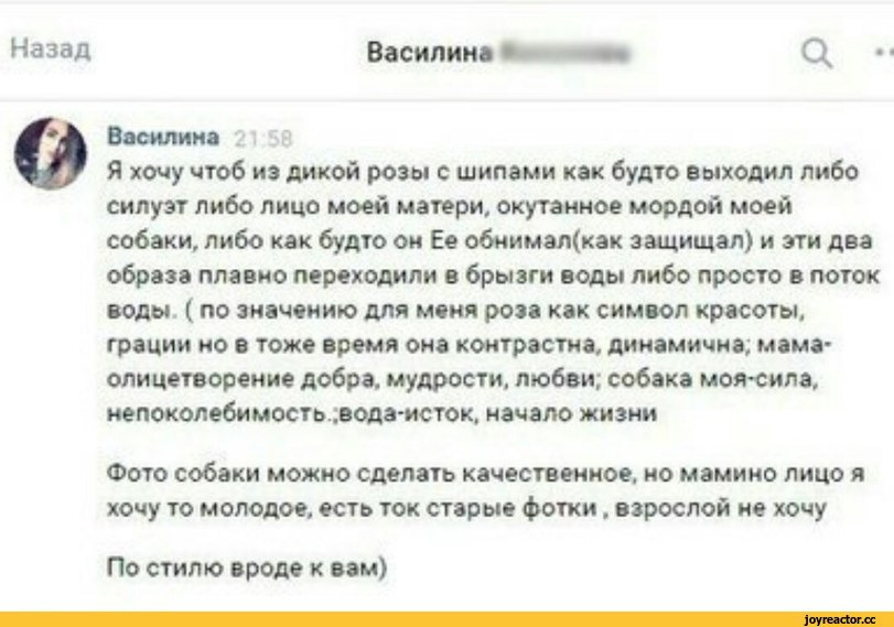 Либо я либо собака. Нейросеть создала девушек.