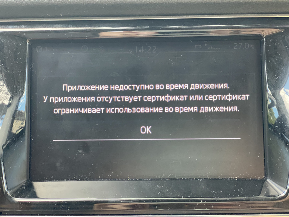 video in motion что это. Смотреть фото video in motion что это. Смотреть картинку video in motion что это. Картинка про video in motion что это. Фото video in motion что это