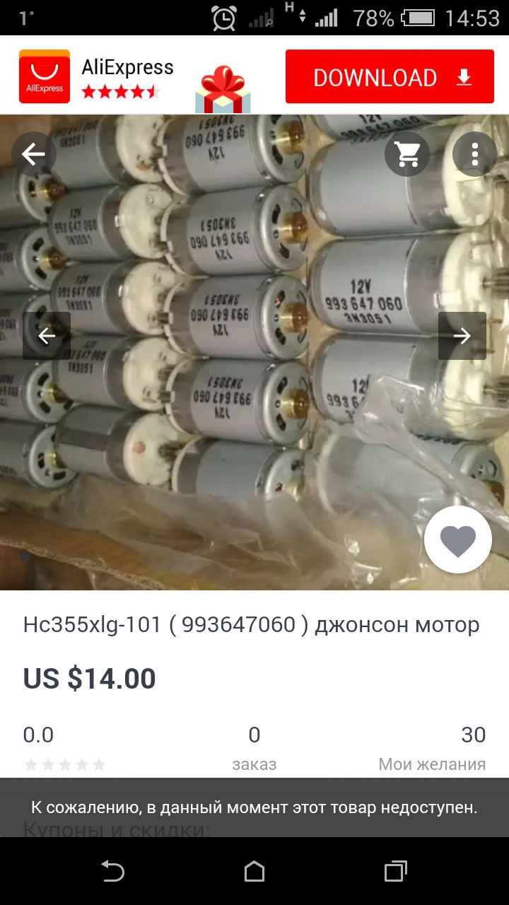 Каким инструментом можно продиагностировать старый автомобиль саньенг муссо 1997 г в. Смотреть фото Каким инструментом можно продиагностировать старый автомобиль саньенг муссо 1997 г в. Смотреть картинку Каким инструментом можно продиагностировать старый автомобиль саньенг муссо 1997 г в. Картинка про Каким инструментом можно продиагностировать старый автомобиль саньенг муссо 1997 г в. Фото Каким инструментом можно продиагностировать старый автомобиль саньенг муссо 1997 г в