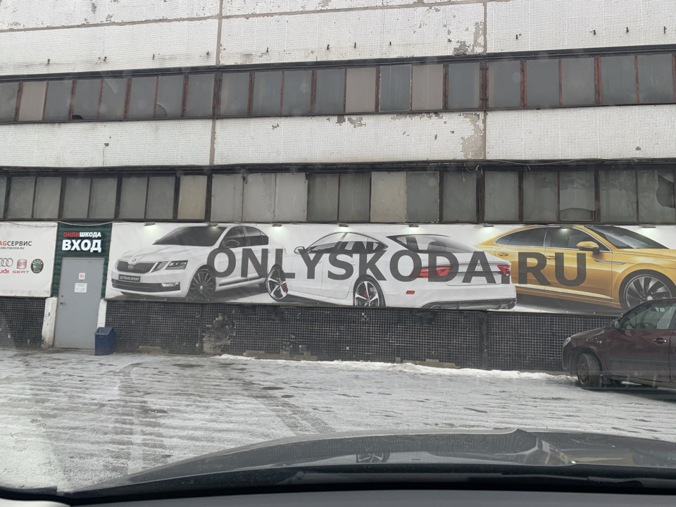 Вот это поменял масло… или привет термостат — Skoda Octavia A7 Mk3, 1,8 ...