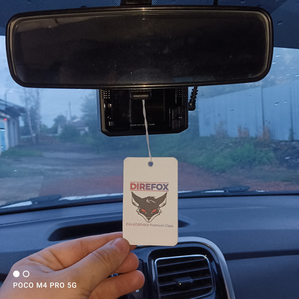 Фото в бортжурнале Renault Sandero 2G