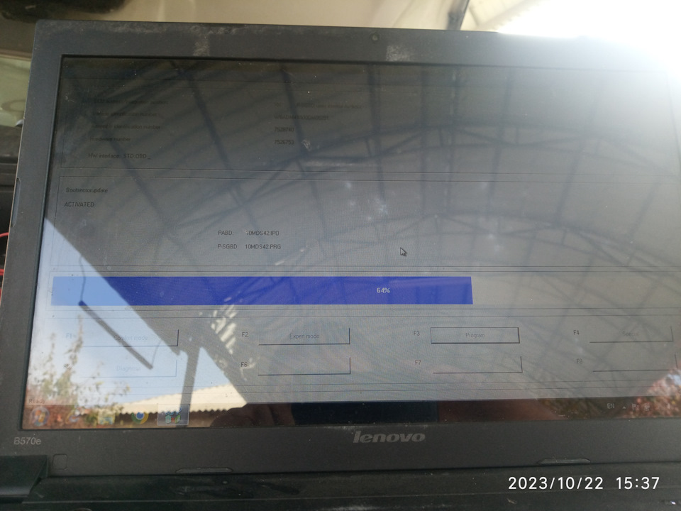 Заводская прошивка ЕВРО-2 без катализатора — BMW 5 series (E39), 2,5 л ...