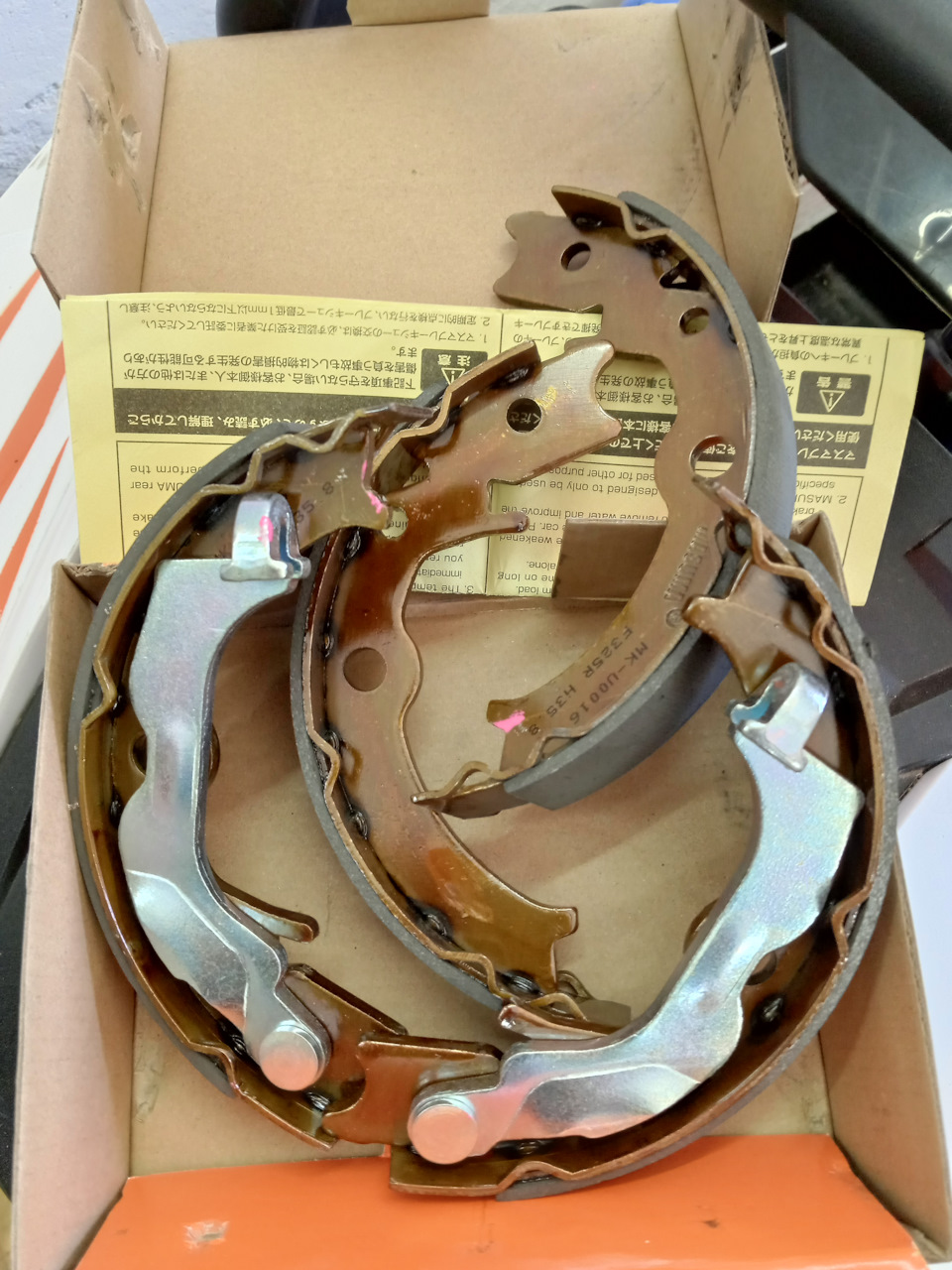 Надеюсь на долгую службу, так как их не видно для визуального осмотра))) — Chevrolet Lacetti SW