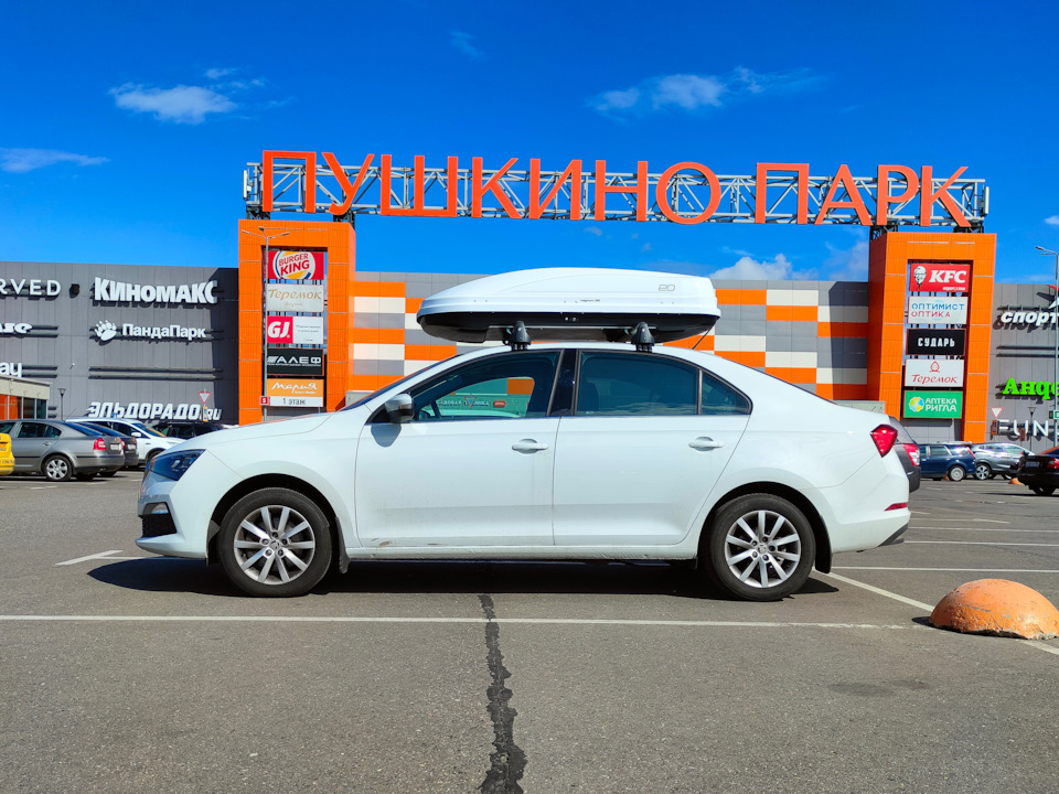 Фото в бортжурнале Skoda Rapid (2G)