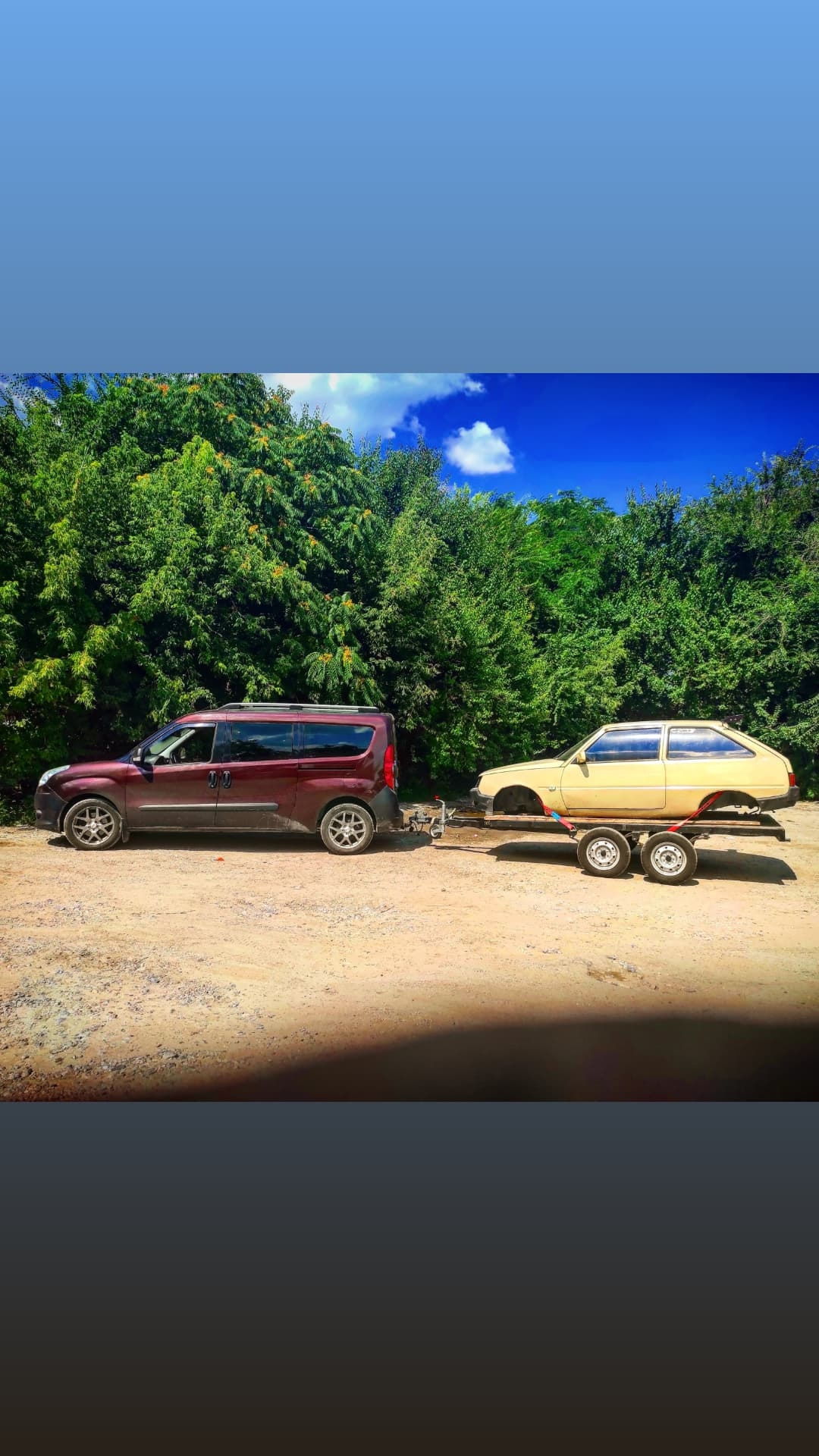 Одноосный или двухосный прицеп — FIAT Doblo (2G), 1,6 л, 2013 года ...