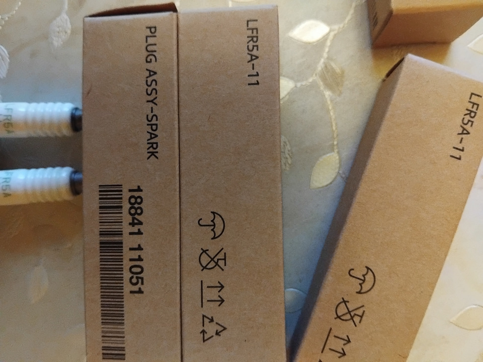 Фото в бортжурнале Nissan Almera Classic (B10). Запчасти на фото: LFR5A11, 1884111051