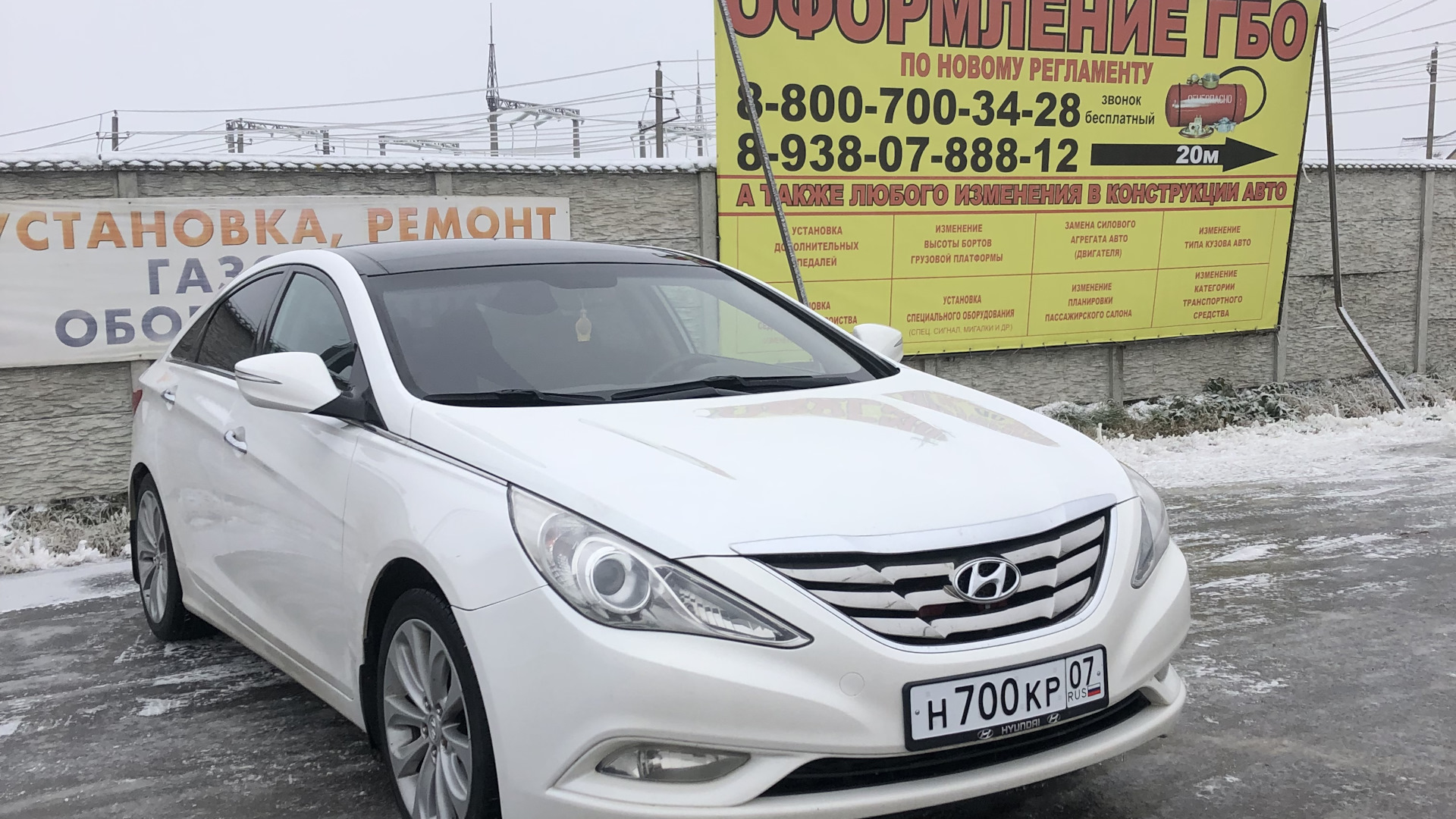 Hyundai Sonata VI (YF) 2.4 бензиновый 2010 | на DRIVE2