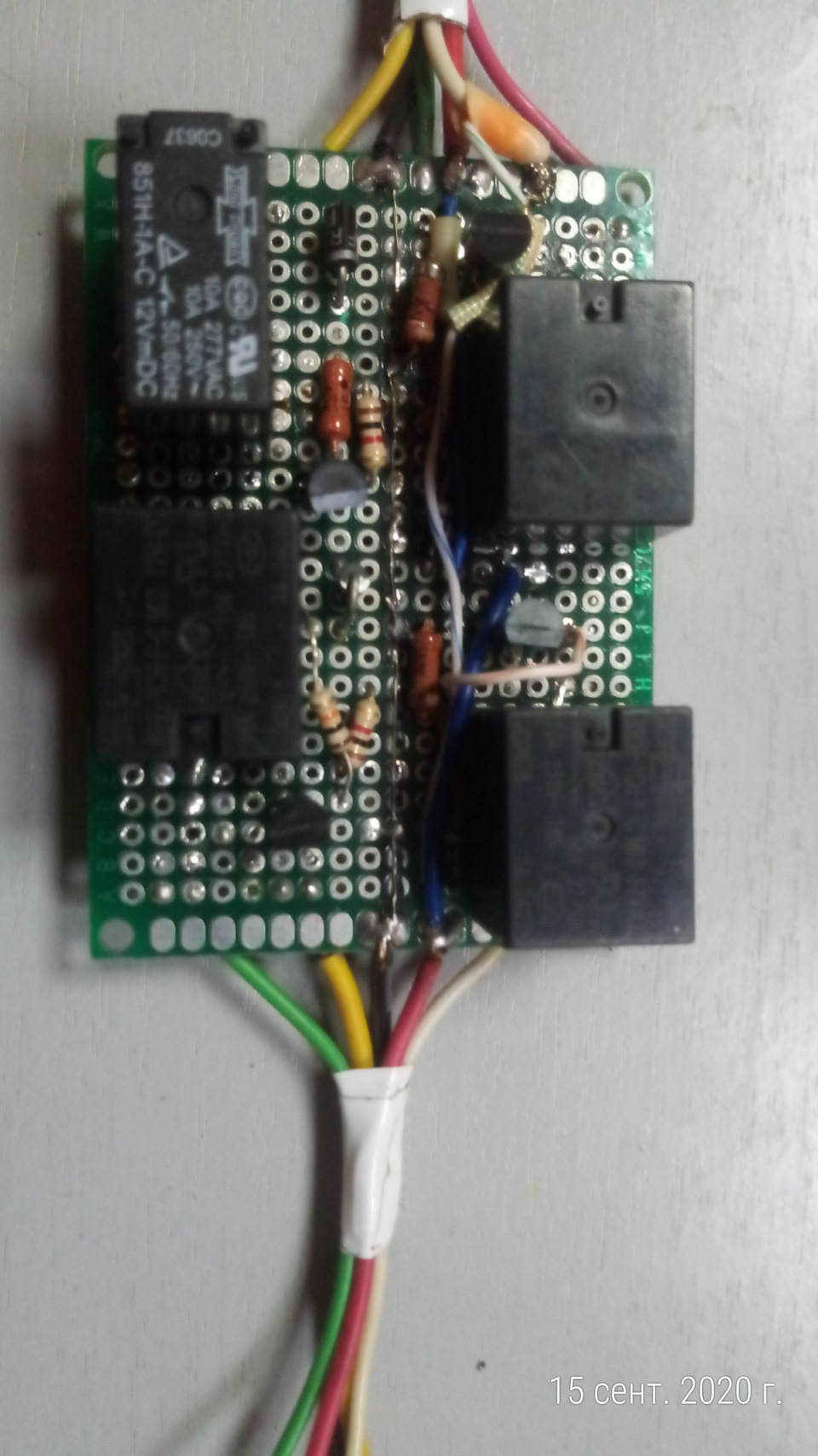 Блок согласования фаркопа на Toyota Land Cruiser 200 — Toyota Land ...