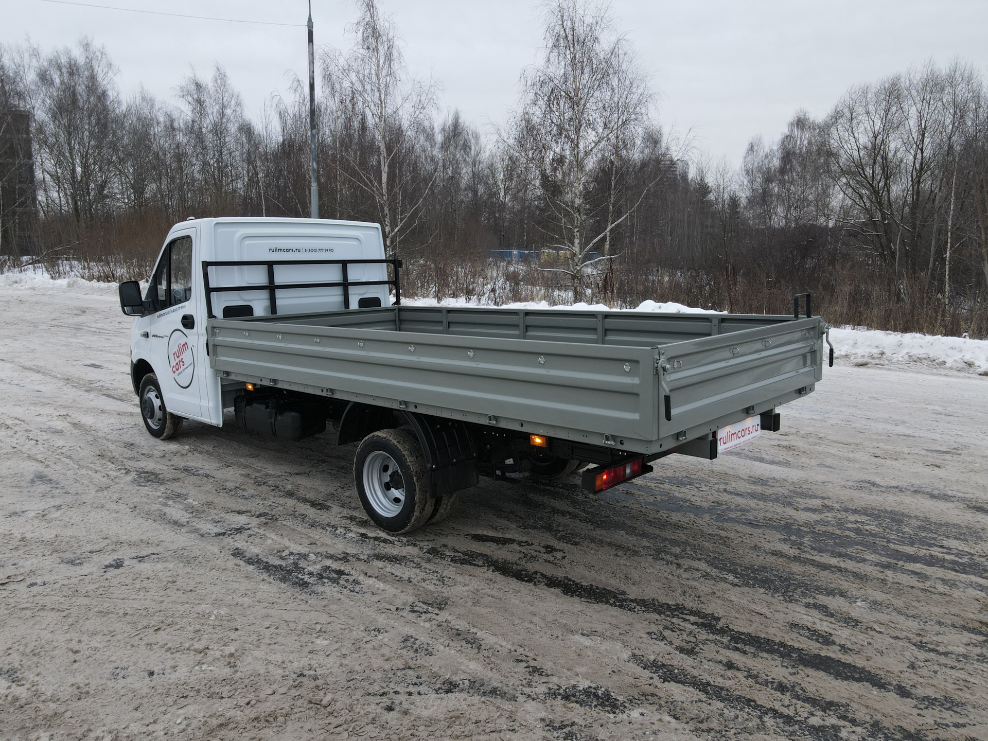 аренда некст