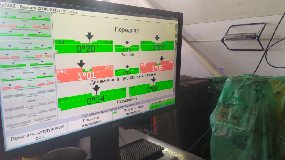 Тянет вправо, при разгоне сильнее. — Lada 2114, 1,5 л, 2004 года ...