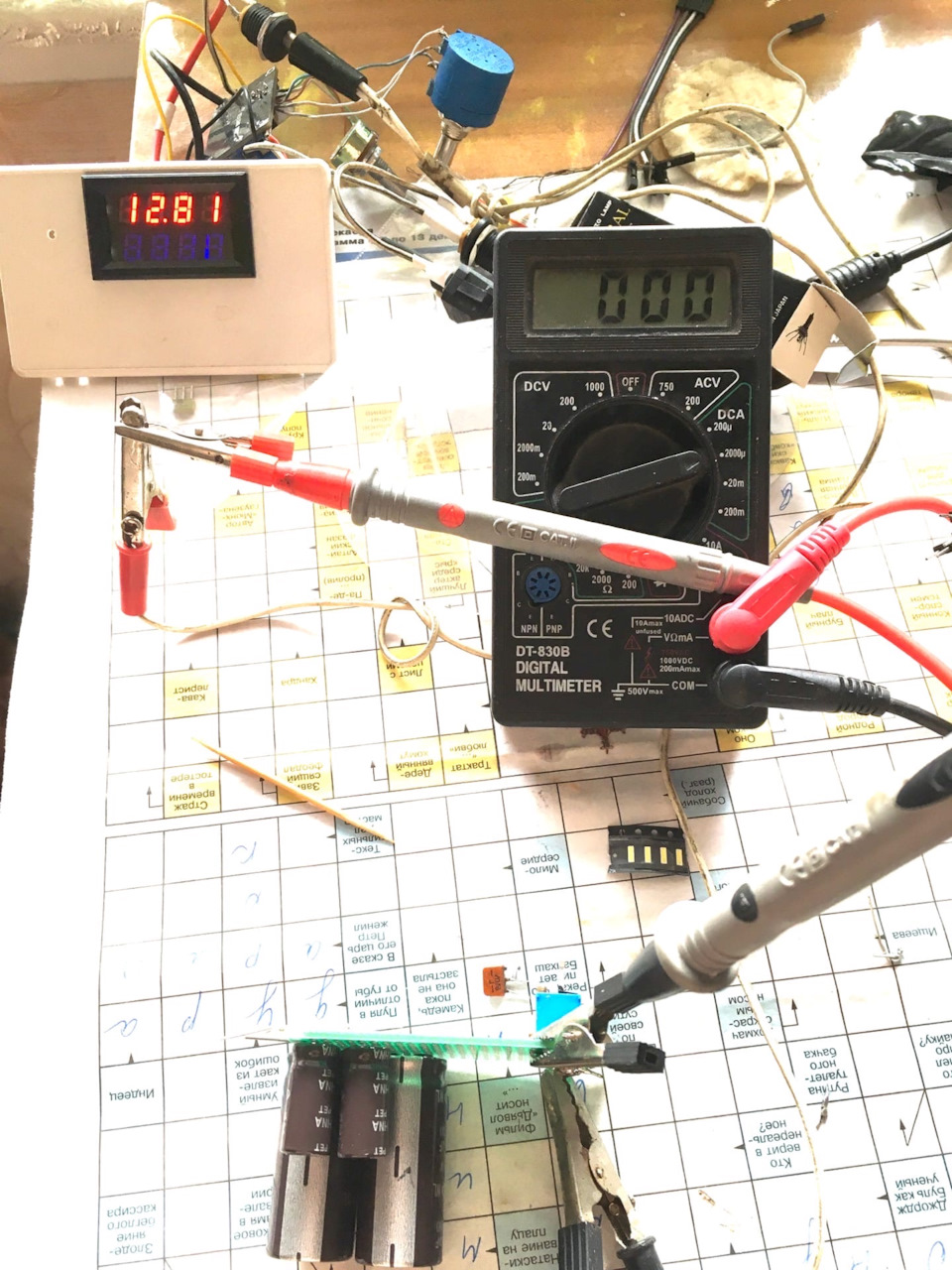 Включение при запуске по напряжению — Lada 2115, 1,6 л, 2010 года ...