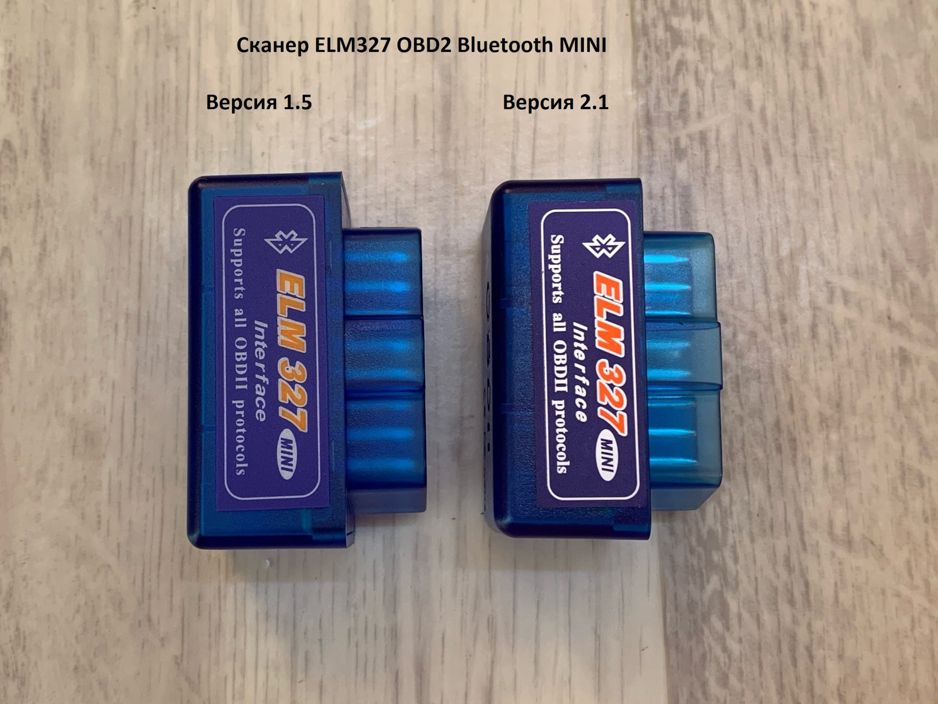 Диагностический адаптер ELM327 OBD2 Bluetooth MINI — Bersa-Tools на DRIVE2