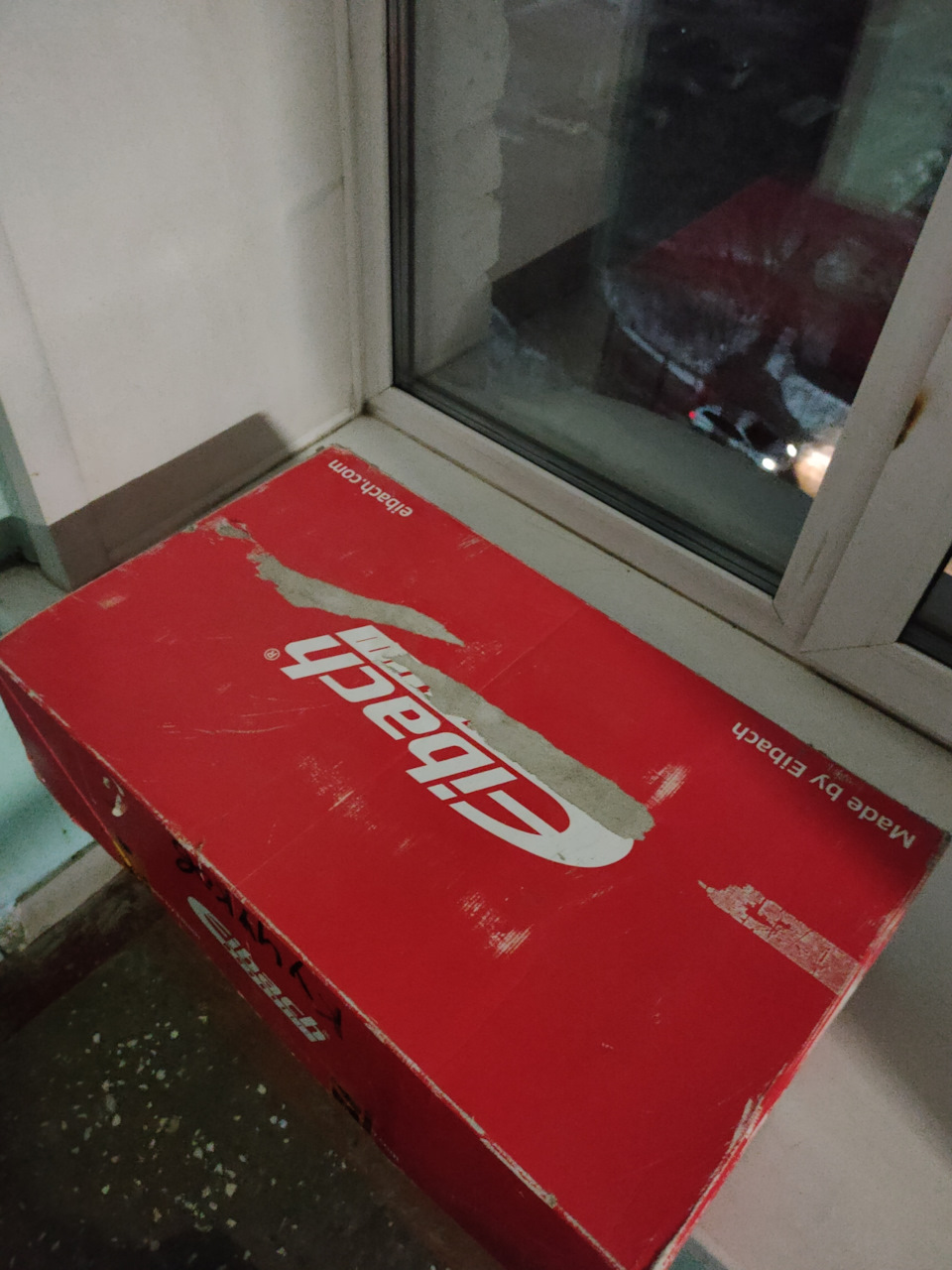 Покупка Eibach pro kit. — Toyota Corolla (120), 1,8 л, 2006 года