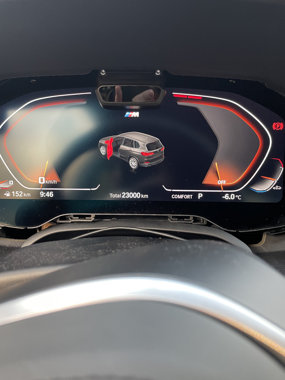bmw live cockpit plus что такое. Смотреть фото bmw live cockpit plus что такое. Смотреть картинку bmw live cockpit plus что такое. Картинка про bmw live cockpit plus что такое. Фото bmw live cockpit plus что такое