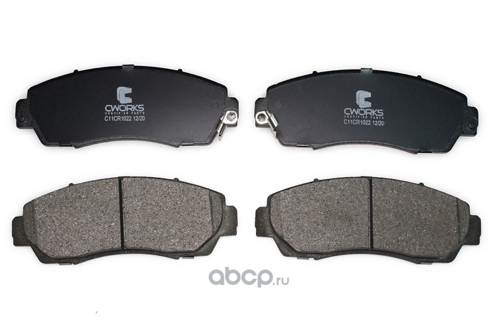 Фото в бортжурнале Haval F7x (1G). Запчасти на фото: C11CR1022