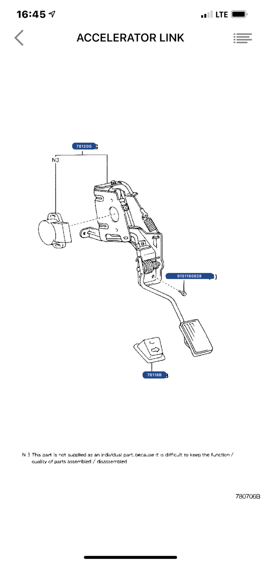 Ограничитель педали газа, у кого нибудь стоит? — Toyota Land Cruiser 100,  4,2 л, 2005 года | запчасти | DRIVE2