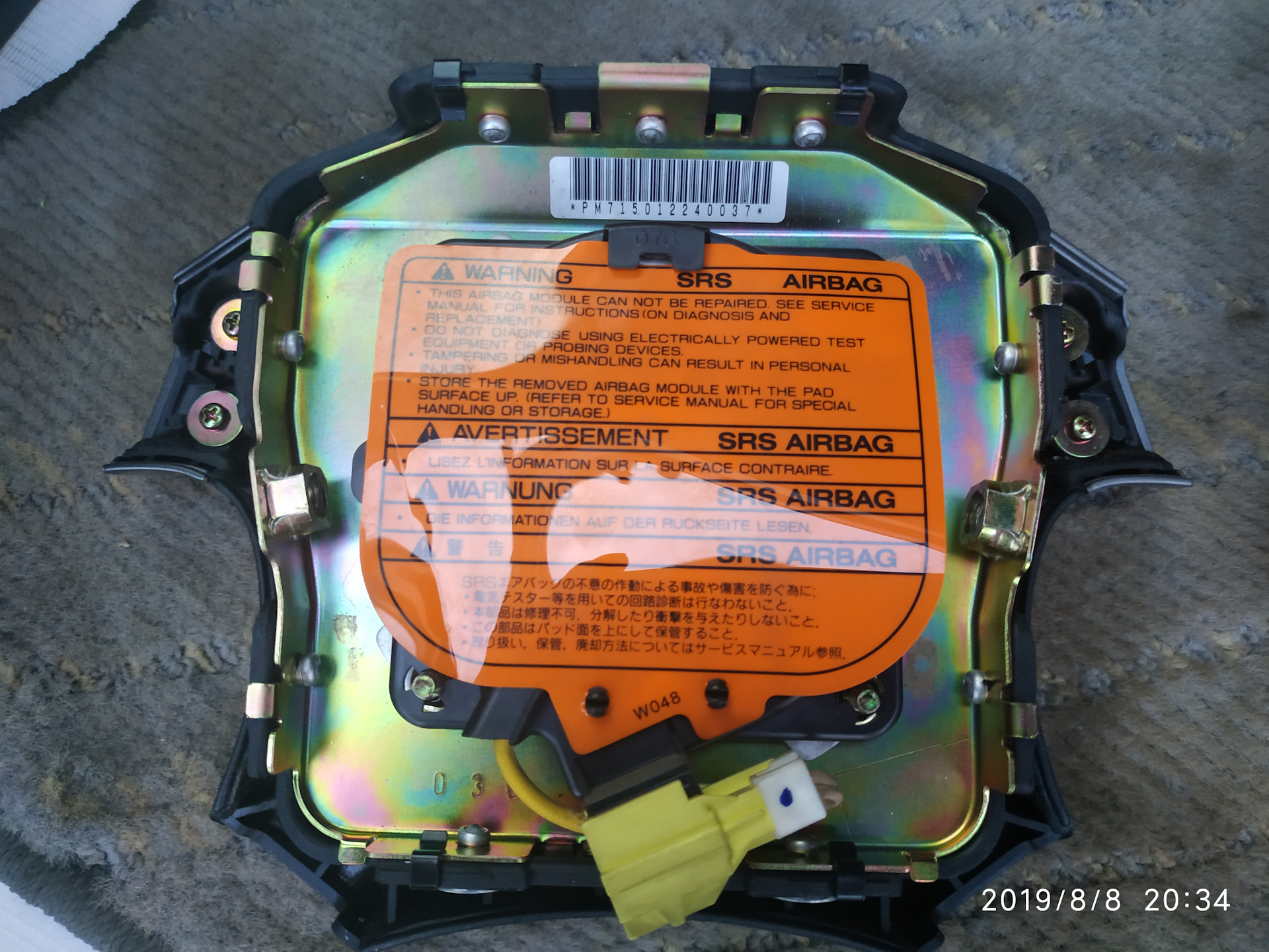 Руль Момо — Nissan Cefiro Wagon, 2,5 л., 1999 года | стайлинг | DRIVE2