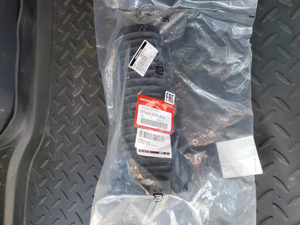 Замена пыльника амортизатора. Дороговато? — Honda CR-V (RE), 2 л, 2008 ...