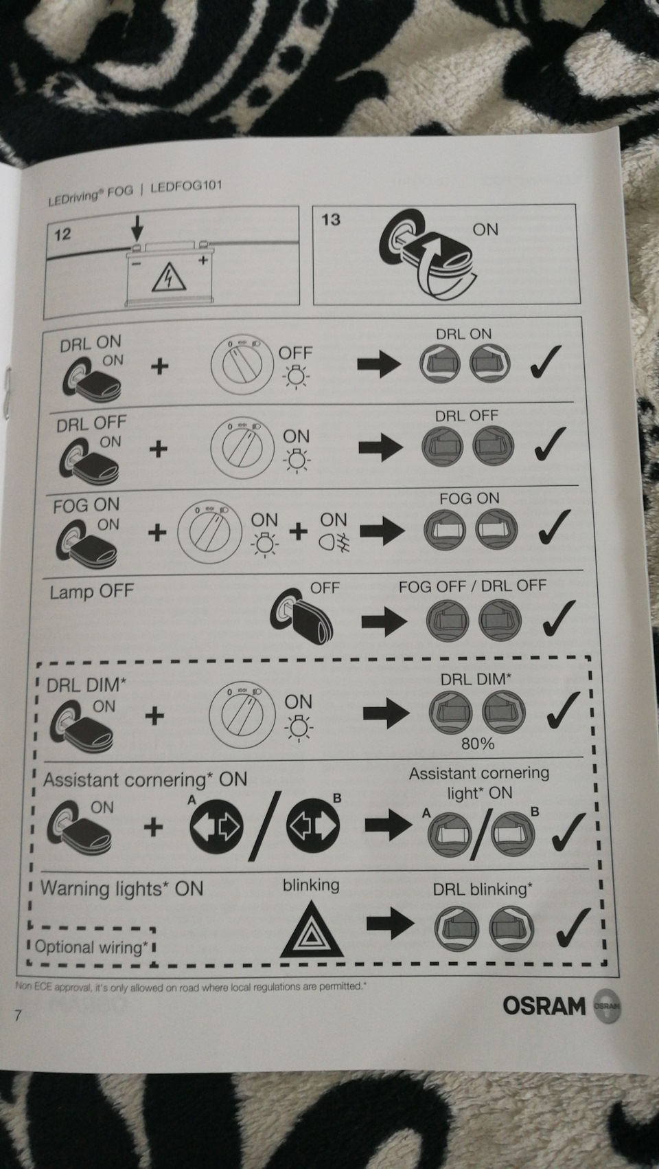 Ledfog101 osram схема подключения