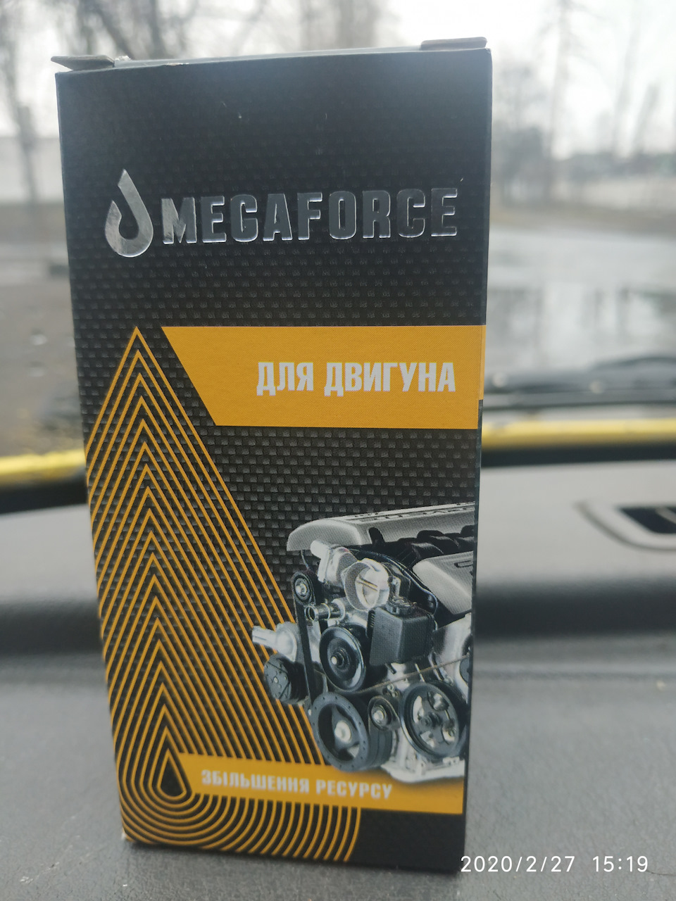 Присадка в моторное масло Мегафорс — ЗАЗ 1103, 2007 года | расходники ...