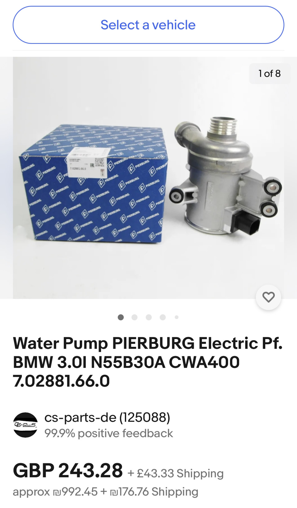 702881660 Электрическая водяная помпа (elektrische wasserpumpe ...