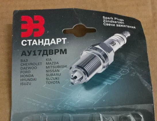 Решил заменить свечи. — Lada Vesta (1G), 1,6 л, 2017 года | плановое ТО ...