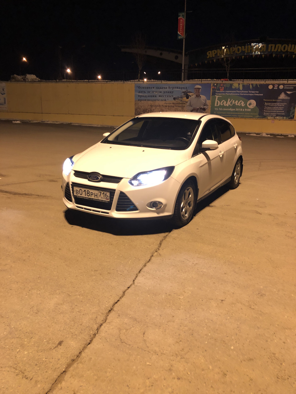 Все сразу. — Ford Focus III Hatchback, 1,6 л, 2013 года | поломка | DRIVE2