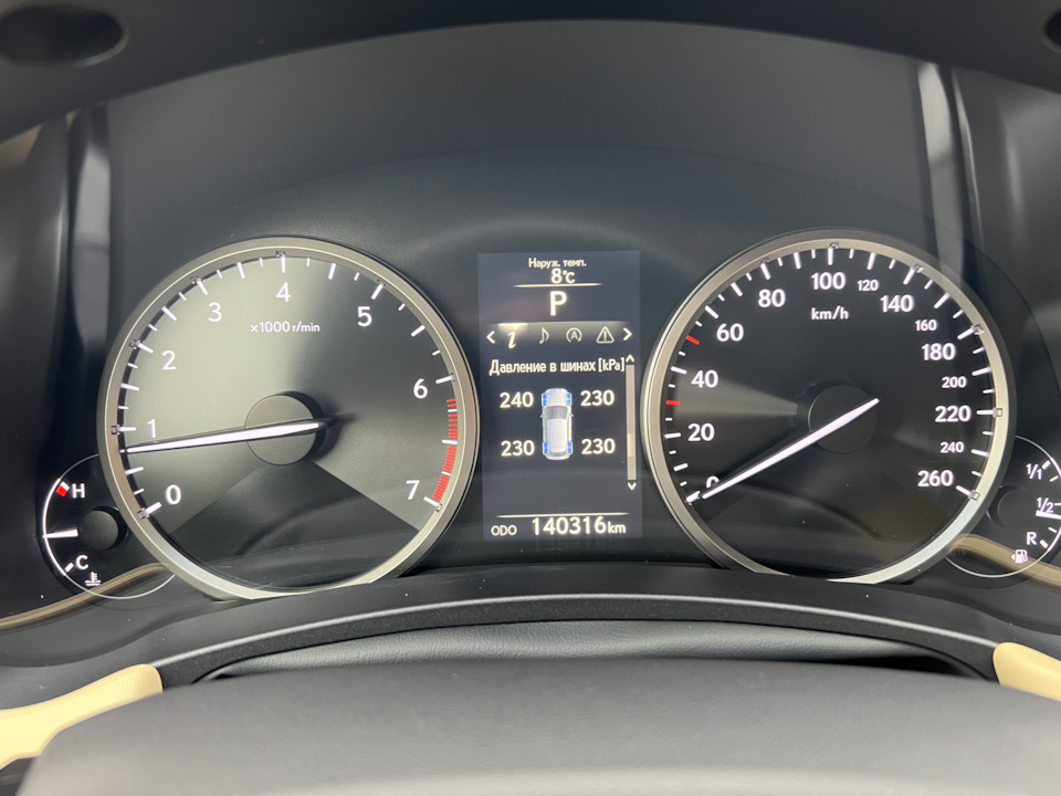 Датчик давления шин TPMS 🛞 — Lexus NX (1G), 2 л, 2015 года | аксессуары ...