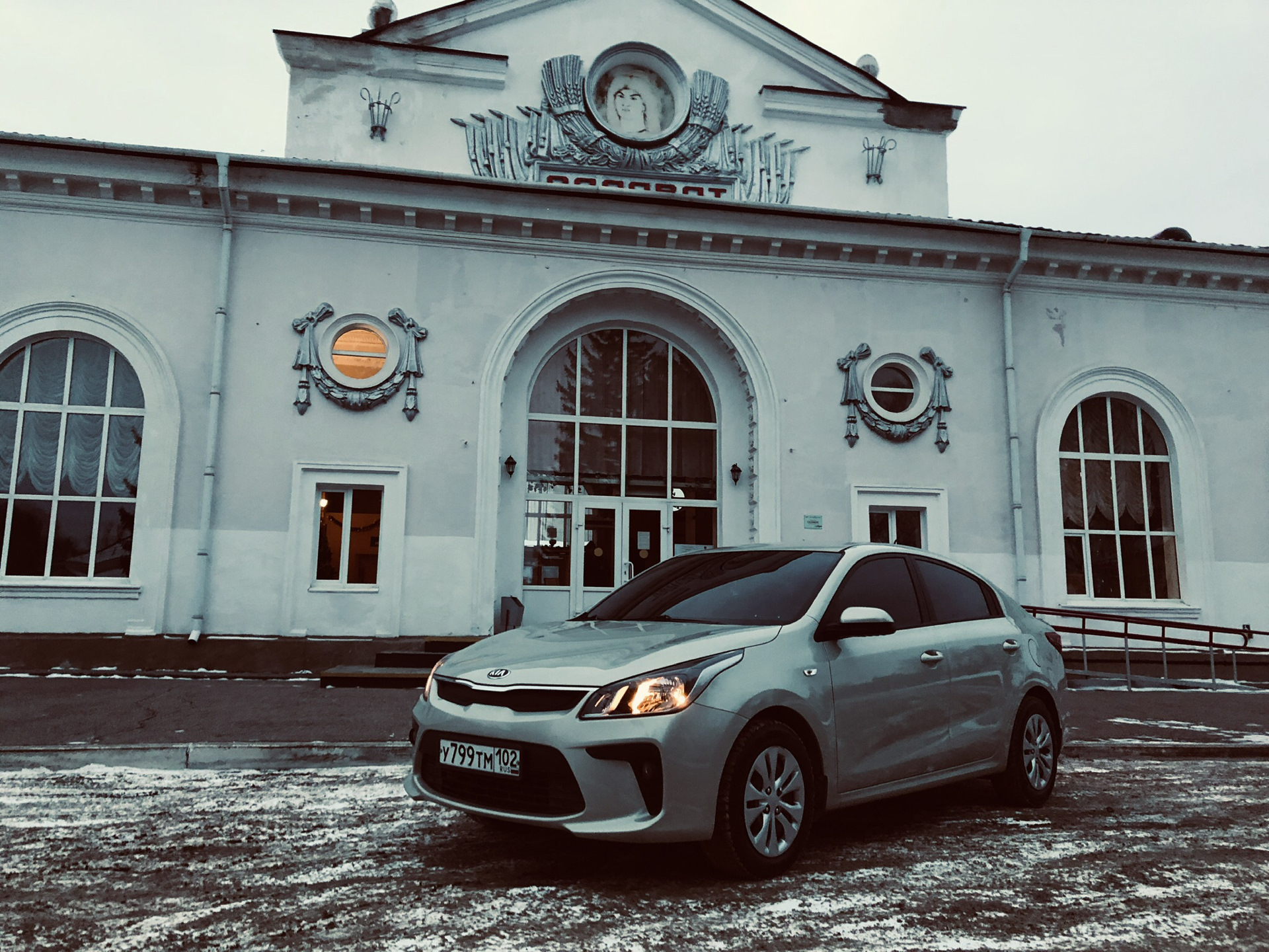 Восстановление драйва машины — KIA Rio (4G), 1,4 л, 2018 года | наблюдение  | DRIVE2