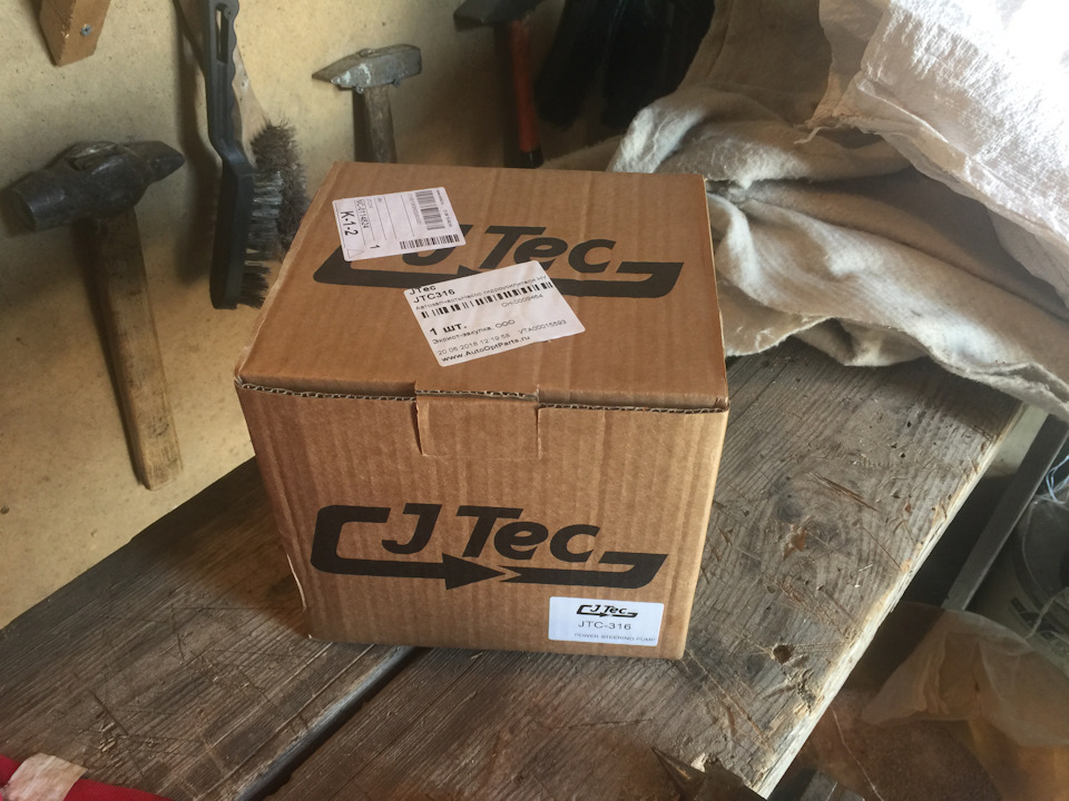 Насос гур Jtec JTC-316 на KIA Cerato TD — KIA Cerato (2G), 1,6 л, 2010 ...