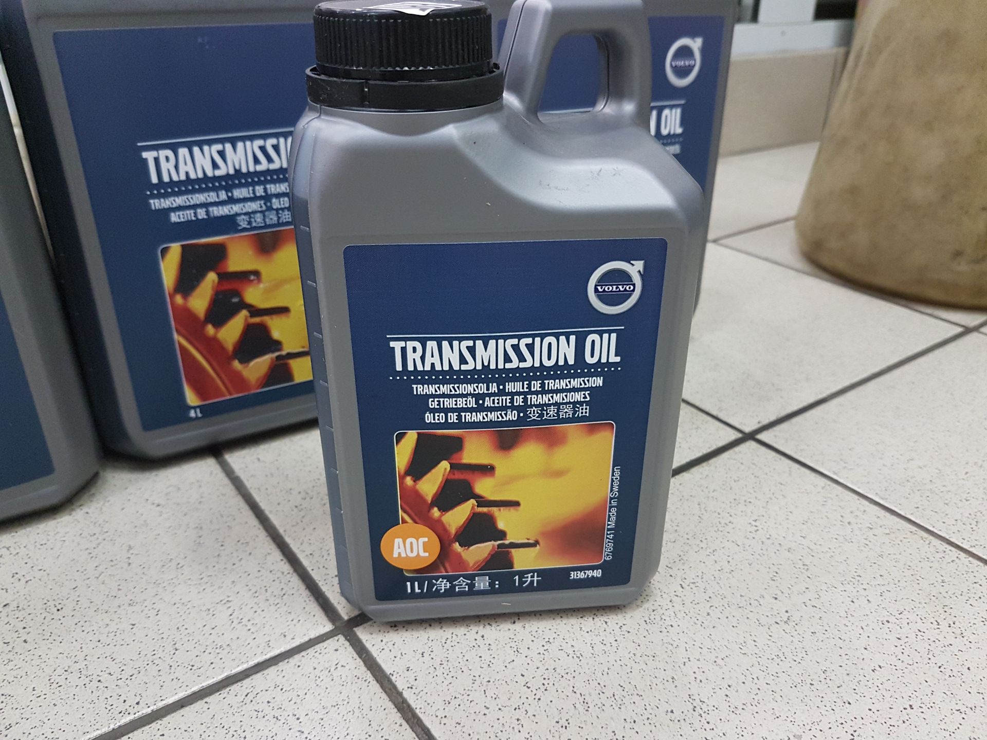 Масло вольво. Transmission Oil Volvo xc60. Масло для муфты халдекс Volvo xc60. Масло халдекс Вольво xc60. Халдекс 4 масло Volvo.