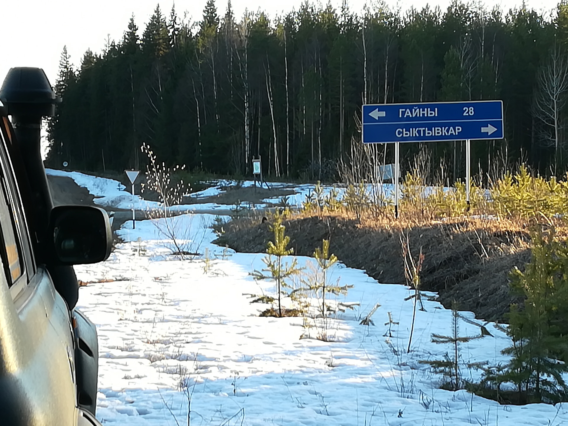 Карта осадков гайны пермский край