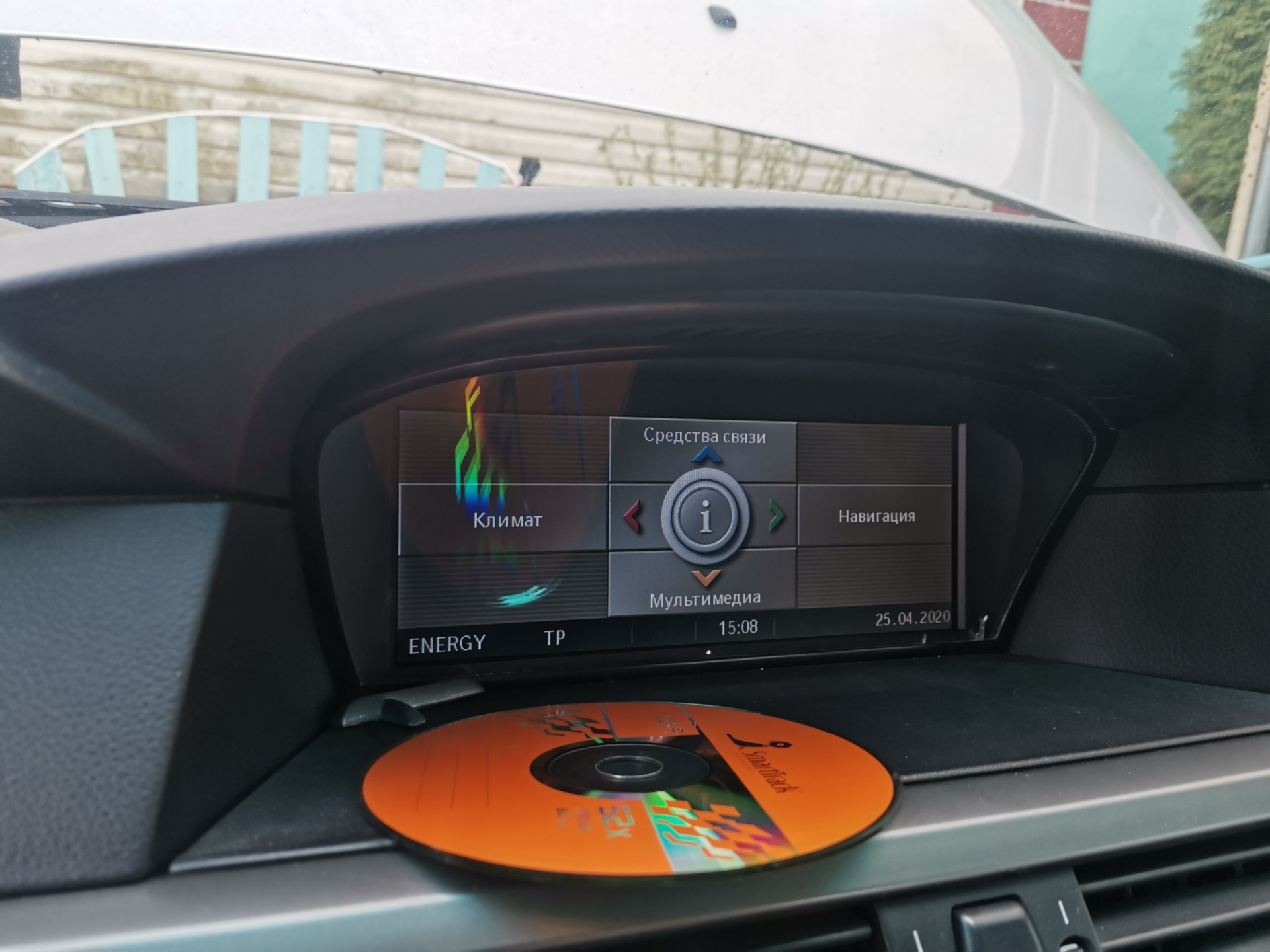 Замена масла в МКПП Киа церато 2.0 — KIA Cerato Koup (1G), 2 л, 2011 ...