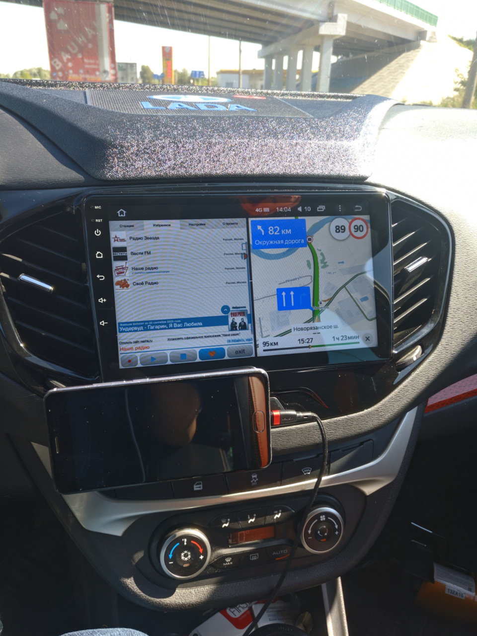 Фото в бортжурнале Lada Vesta SW Cross (1G)