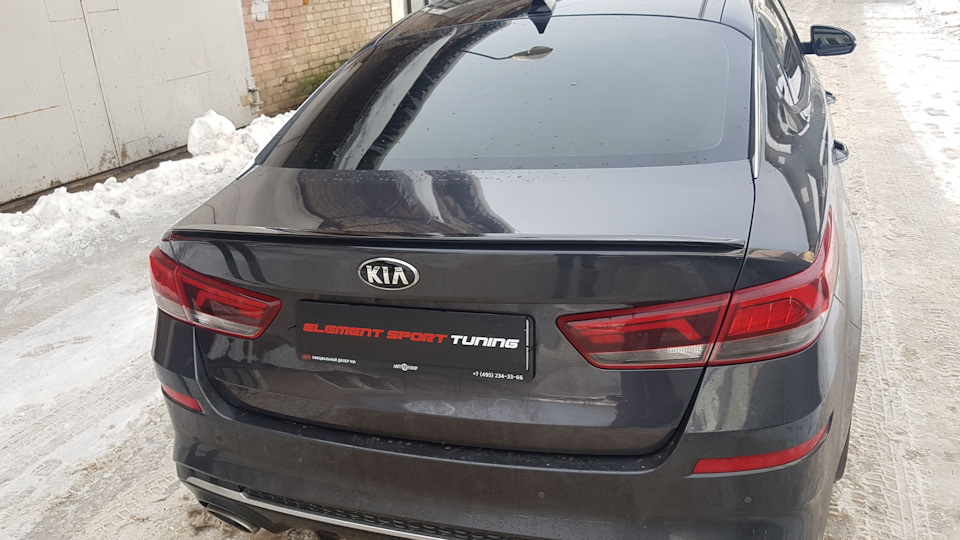 Kia Optima 4 спойлер