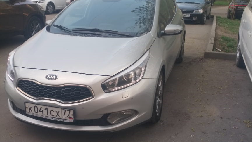 Drl Kia Ceed G Drive