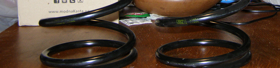 Передние пружины. Заказывал KYB, но похоже прислали какой-то — Hyundai Sonata II (Y-2)