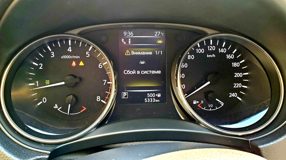 Декоративная накладка приборной панели от азиата — Nissan Qashqai (2G ...